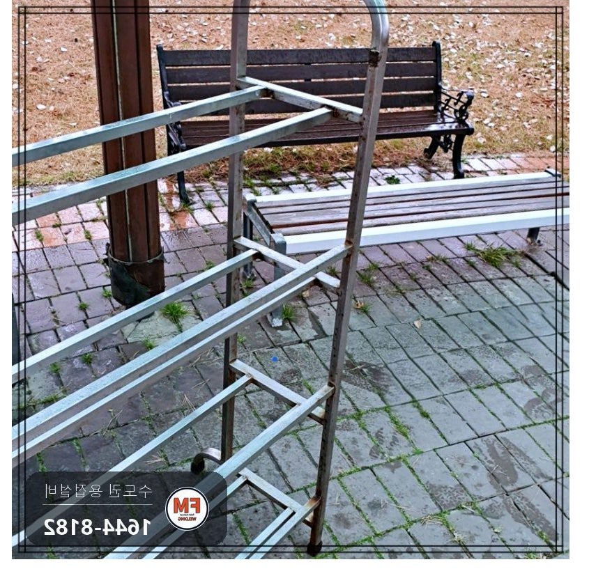 상가 스텐 행거 접합부 크랙 수리 파이프 위치 이동