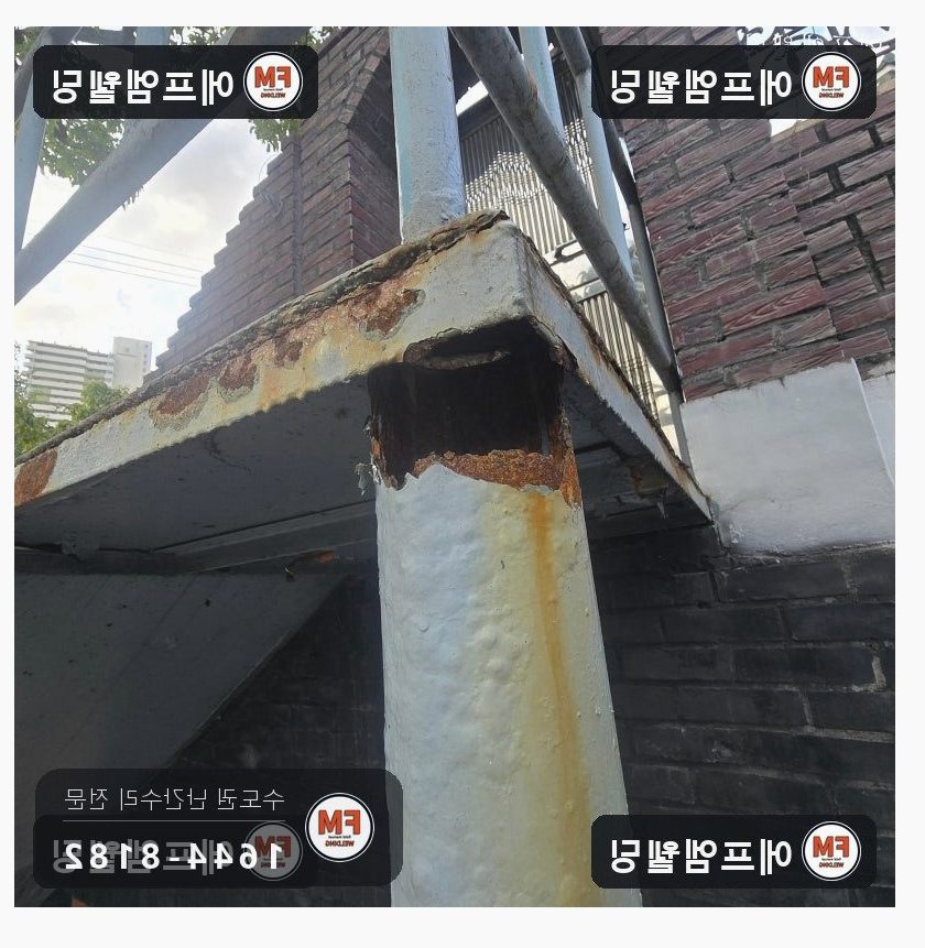 외부 철계단 체크철판 덧방 보수 기둥 파이프 교체