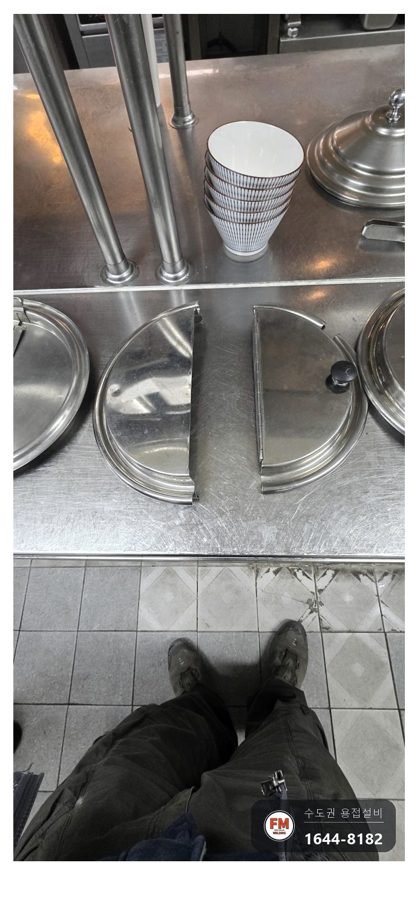 식당 주방 스텐 3단 운반카트 기둥 단 재접합 반원 냄비 덮개 힌지 국통 덮개 살대 용접