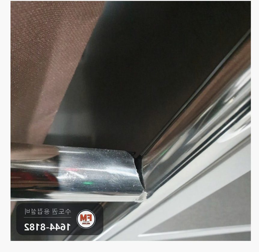 호텔 카트 40대 바퀴 가접 떨어짐 온둘레 보강 출장용접