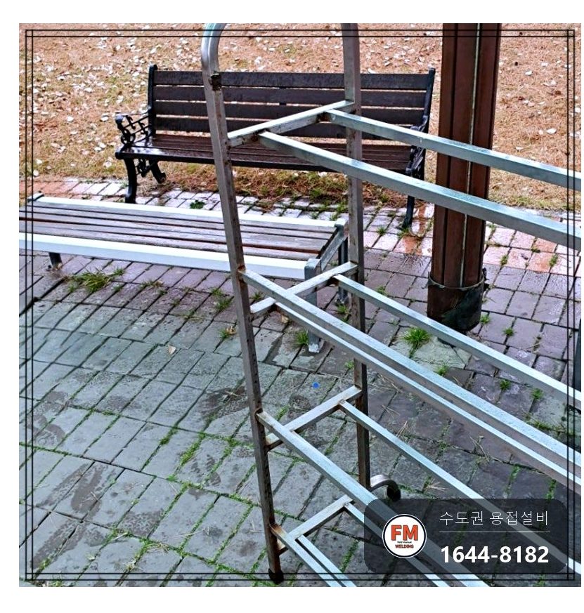 상가 스텐 행거 접합부 크랙 수리 파이프 위치 이동