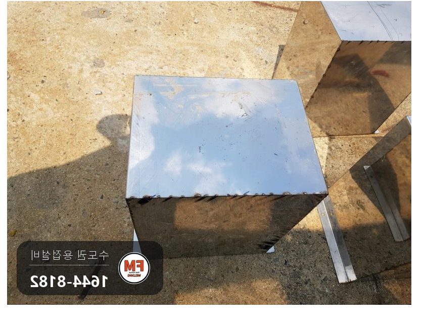 식품탱크 모터케이스 절단 치수 축소 테크 용접 볼라드 제작