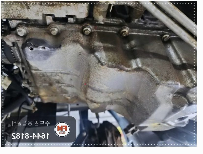 수입차 오일탱크 실 크랙 비드 두툼하게 보수용접 수리