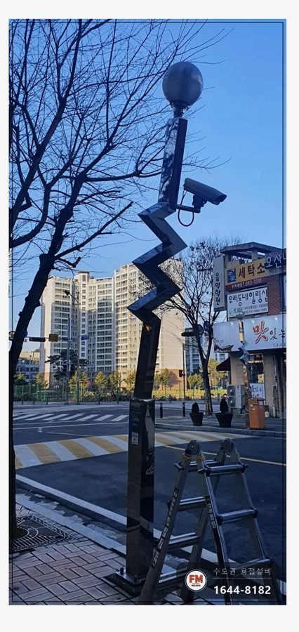 아파트 가로등 체인 블럭 턴버클 수직 레벨 스텐용접 보수