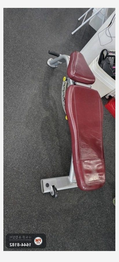헬스장 벤치 각도조절 고정핀 브래킷 알곤 용접 수리