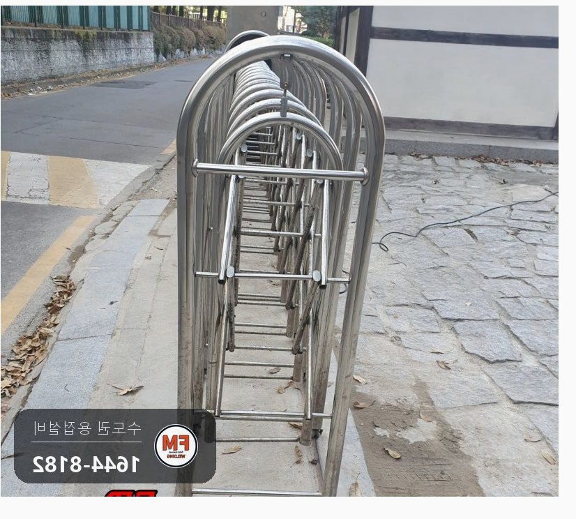 묘역 신도비 스텐 자바라 하단 연결지지대 탈락 알곤 재용접 손잡이 추가