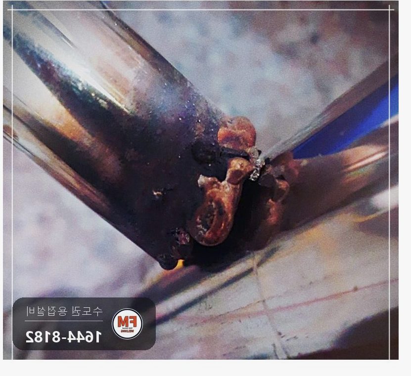 빌라 계단 스텐 손잡이 중심 기둥 부실 용접 탈락 둘레 재용접 마감 캡 보충