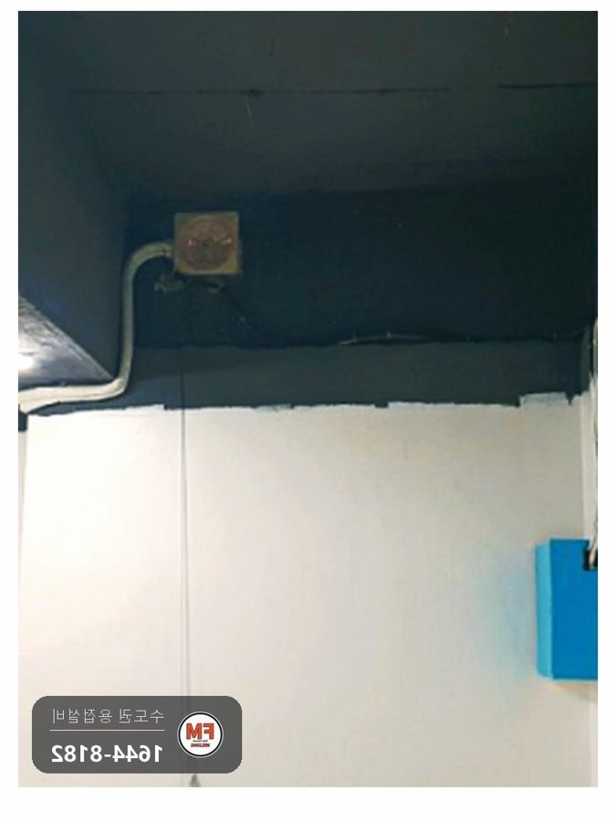 철봉 풀업바 벽 브래킷 앵커 고정