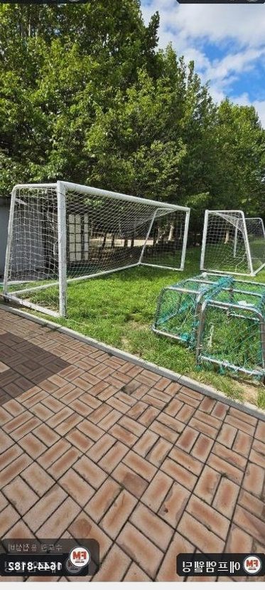 바퀴교체 축구 골대 이탈 부속 피스 고정 보수