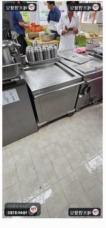 소독기 하부 각파이프 보강 캐스터 교체 카트보수