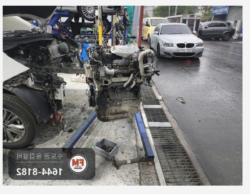 주물 엔진블럭 볼트 자리 파손 니치아 육성 용접 수리