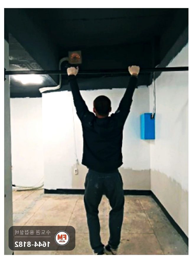 철봉 풀업바 벽 브래킷 앵커 고정
