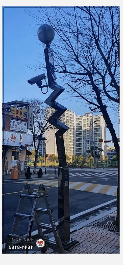 아파트 가로등 체인 블럭 턴버클 수직 레벨 스텐용접 보수