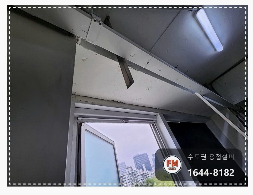 드레스 행거 프레임 탈락 벽 앵커 패스너 고정 용접