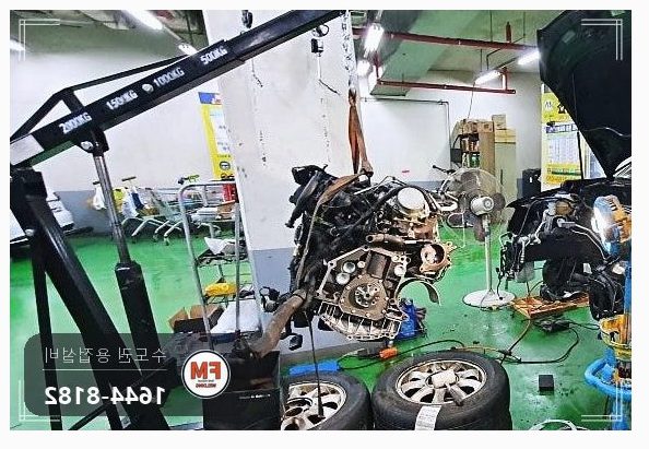 주물엔진 파손 볼트 홀 실금 예열 접합 반복 수리