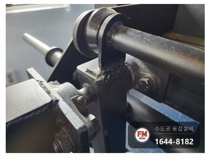 헬스장 운동기구 판재 리브 덧대기 보강용접 도색 수리