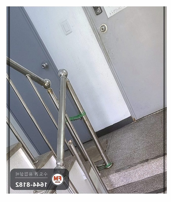 식당 건물 스텐 계단 핸드레일 기둥 연결 부속 탈락 앵커 재고정 TIG 재용접