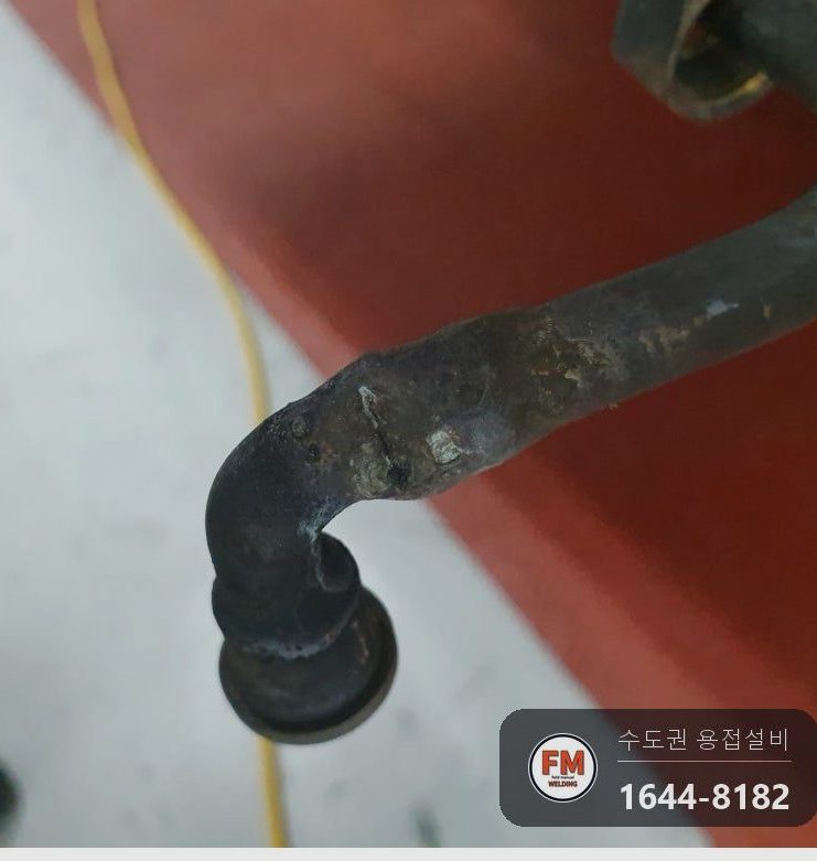 대학병원 스팀살균기 M타입 10A 동배관 스팀누수 용접부 육성