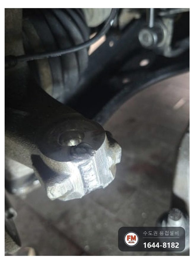 차량 알루미늄 브래킷 균열 보수
