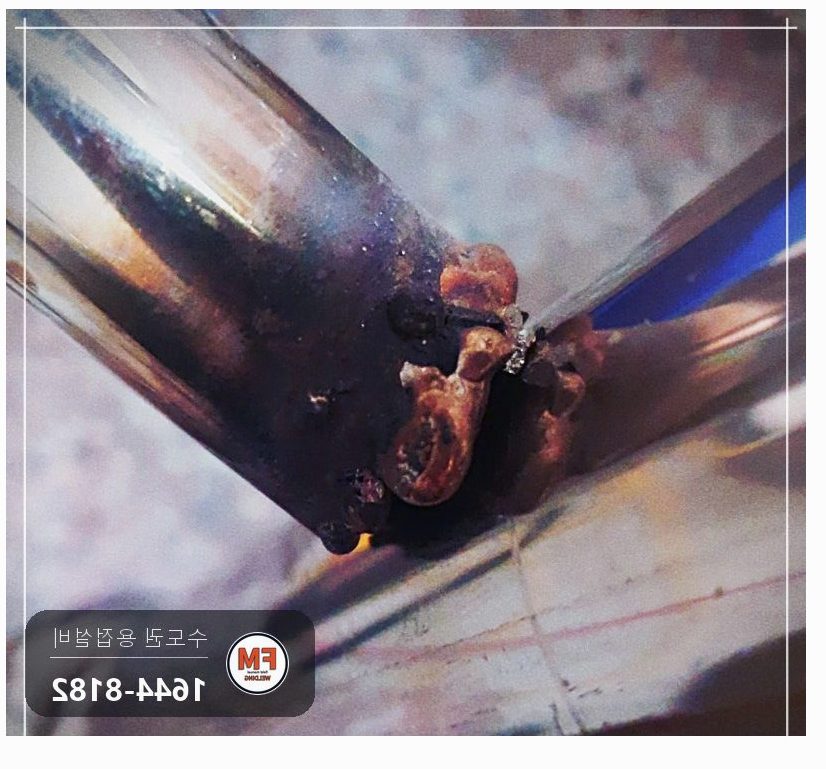 빌라 계단 스텐 손잡이 중심 기둥 부실 용접 탈락 둘레 재용접 마감 캡 보충