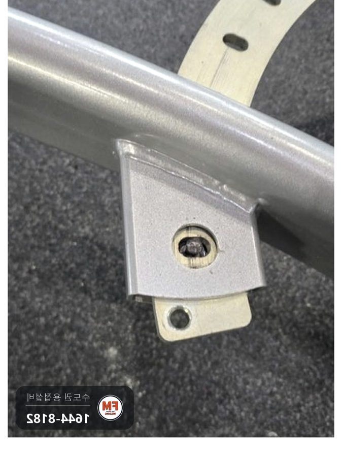 헬스장 각도조절 벤치 고정핀 보수