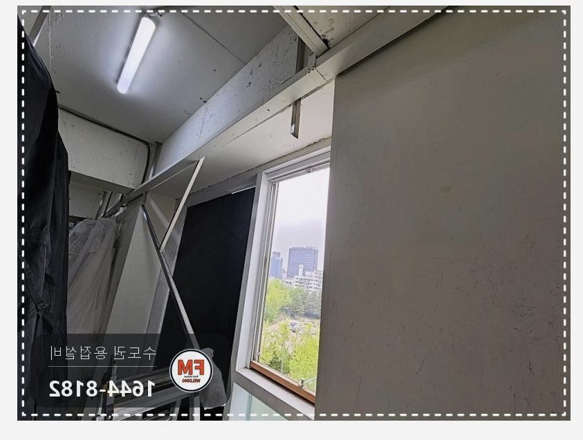 드레스 행거 프레임 탈락 벽 앵커 패스너 고정 용접