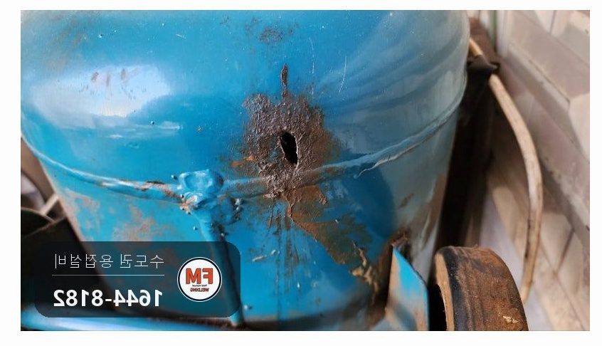 콤프레샤 에어탱크 하부 부식 구멍 공기 누설 스테인리스 판재 덧대 알곤 보수