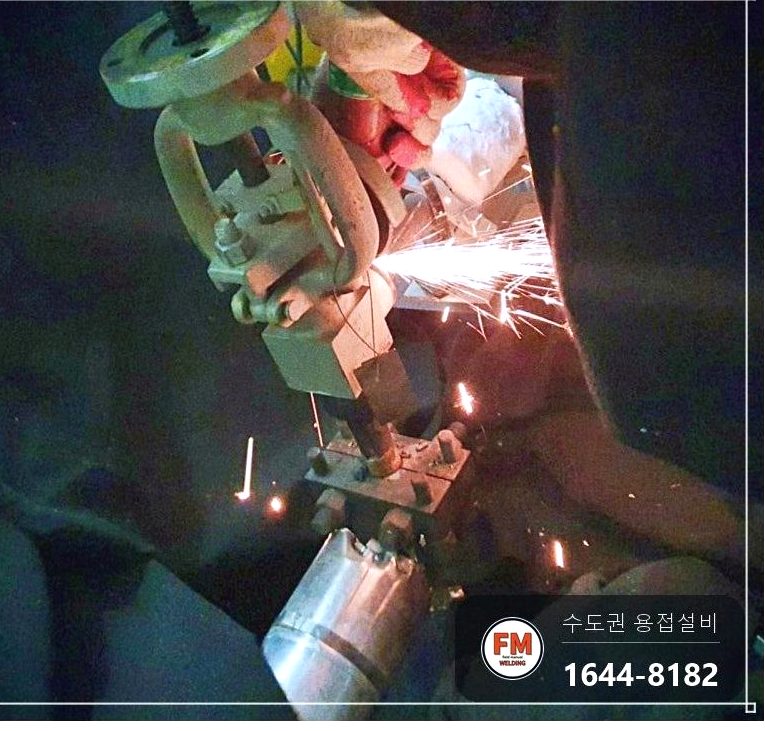 발전소 나인크롬 배관 누수 밸브 교체 예열 후열 용접 보수
