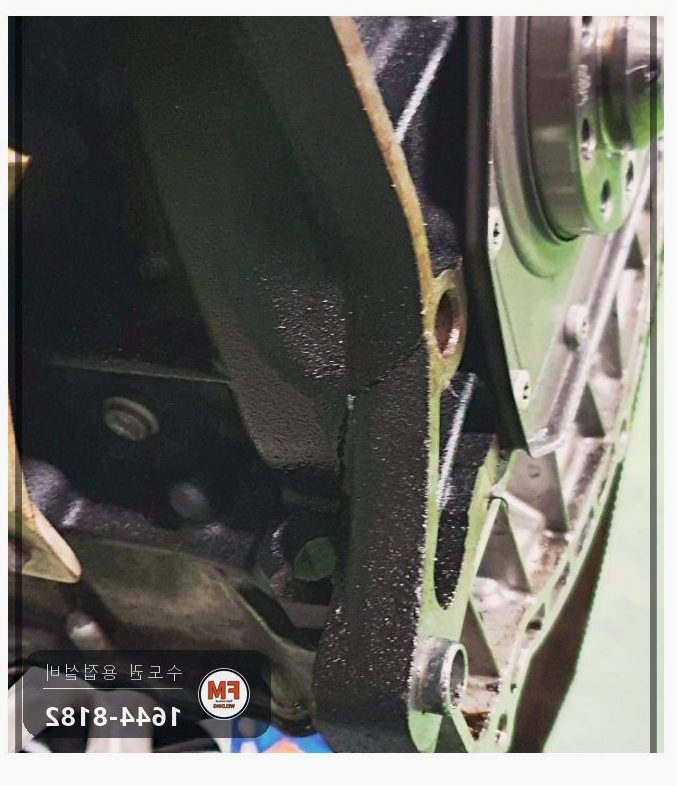 수입차 주물엔진 볼트 연결부 두 동강 예열 용접 연마