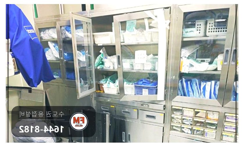 스텐용접 보관함 유리문 모서리 비드 간섭 보수