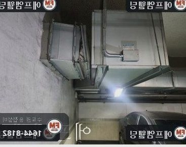 빌딩 지하주차장 배기덕트 모서리 벌어짐 볼트 끊김 용접
