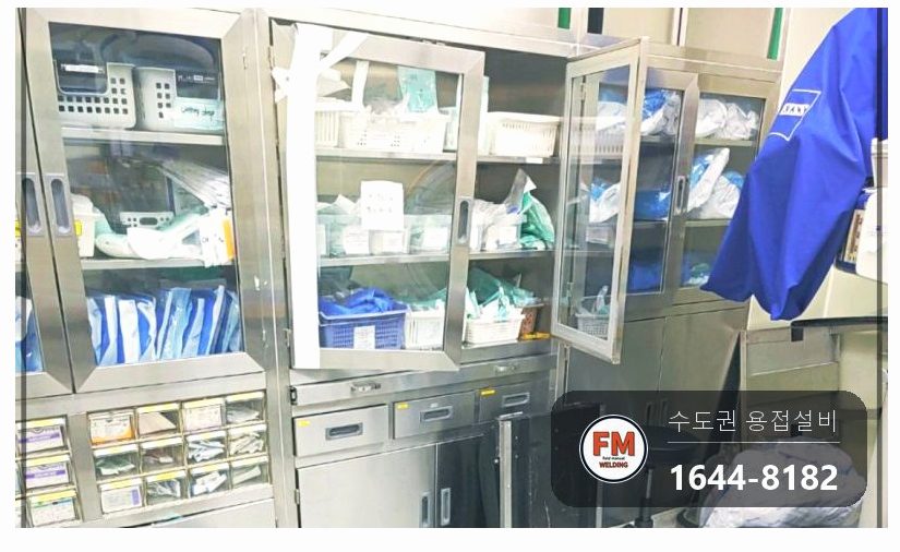 스텐용접 보관함 유리문 모서리 비드 간섭 보수
