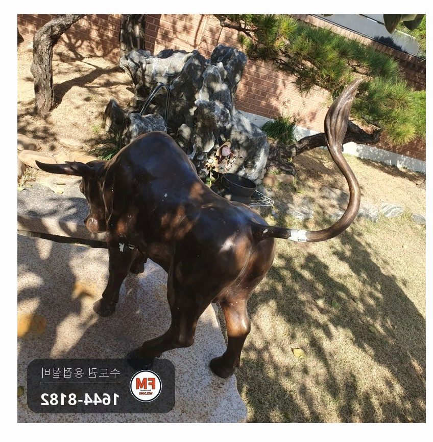 황소 조형물 황동용접 브레이징 접착제 연마 파손 보수