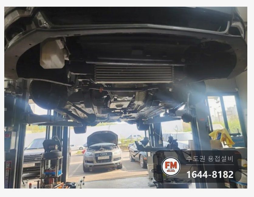 수입차 오일팬 알루미늄 파손 둘레 잔금 오일팬수리 용접