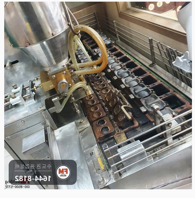 호두과자 기계 알루미늄 브래킷 부러짐 가접 온둘레 용접