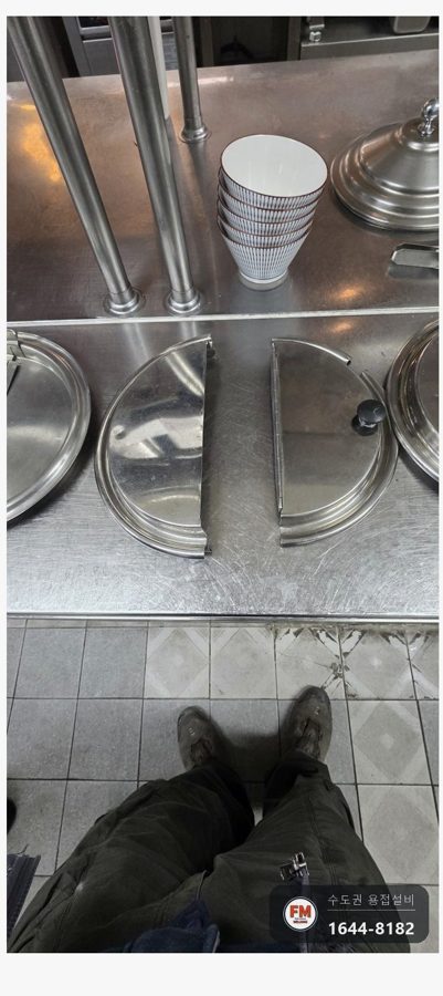 식당 주방 스텐 3단 운반카트 기둥 단 재접합 반원 냄비 덮개 힌지 국통 덮개 살대 용접