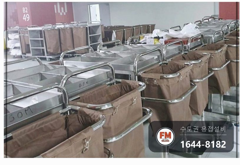 대학교 급식카트 60대 손잡이 바퀴 R가공 용접 보강