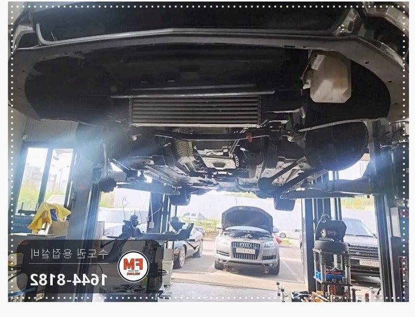 알루미늄 오일팬 크랙 누유 외관 사상 주변부 비드 육성