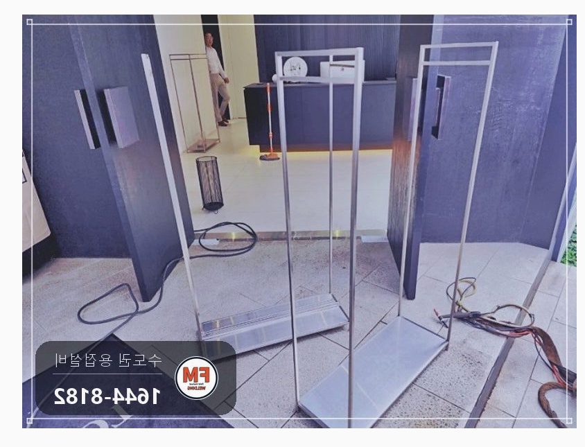 옷가게 행거 8대 접합부 행거용접 버핑 스텐 코팅제 수리