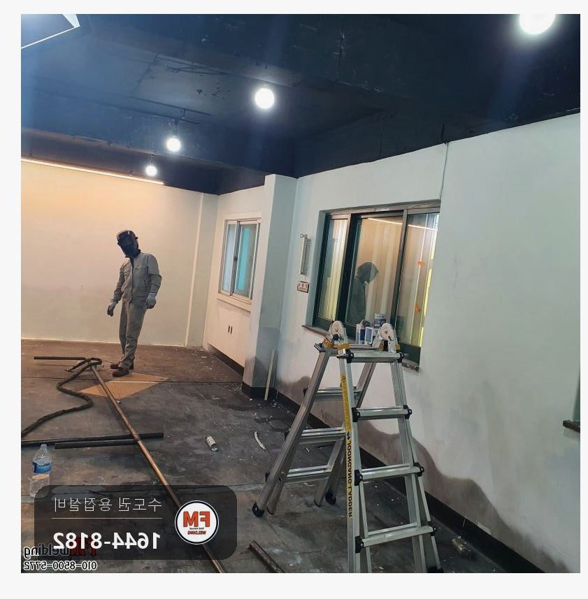 격투기 체육관 철봉 샌드백걸이 겸용 알곤 용접
