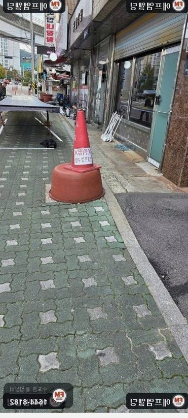 인도 오수관 맨홀 뚜껑 교체 주철 뚜껑 수평 맞춤