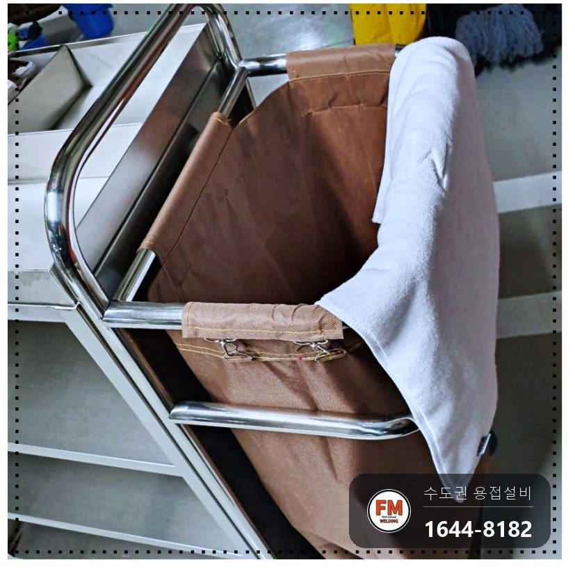 호텔 청소카트 60대 바퀴 가접 탈락 손잡이 떨어짐 상하 재용접