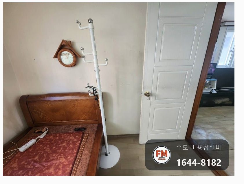가정집 어르신 동선 따라 거실·방·화장실 스텐 안전손잡이 핸드레일 설치