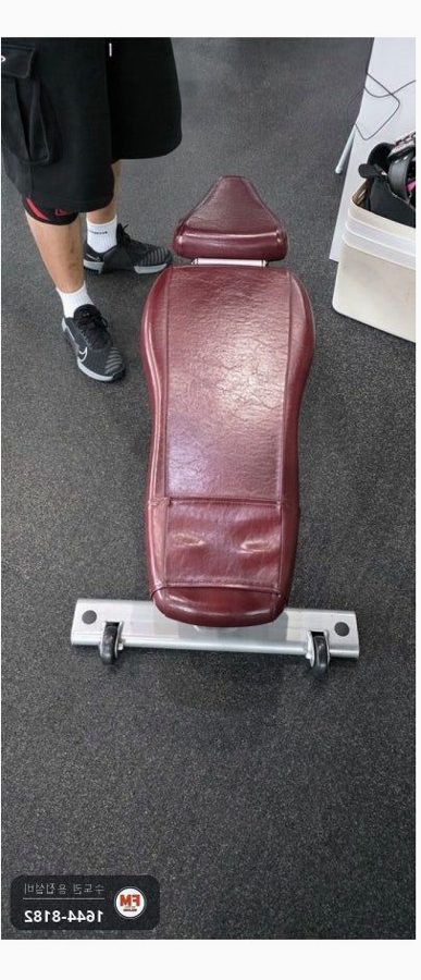 헬스장 벤치 각도조절 고정핀 브래킷 알곤 용접 수리