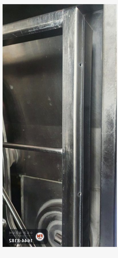 호프집 스테인리스 식기세척기 사각 틀 가운데 보강대 탈락 알곤 재접합