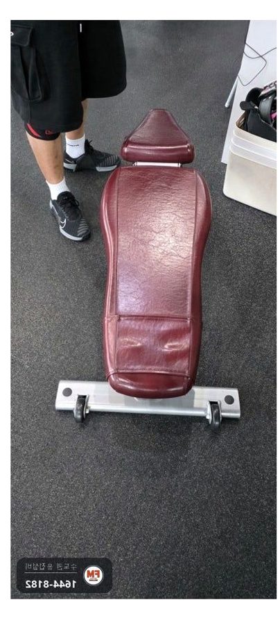 헬스장 벤치 각도조절 고정핀 브래킷 알곤 용접 수리