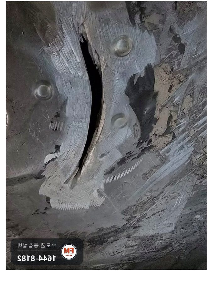 화물차 알루미늄 연료탱크 크랙 보수
