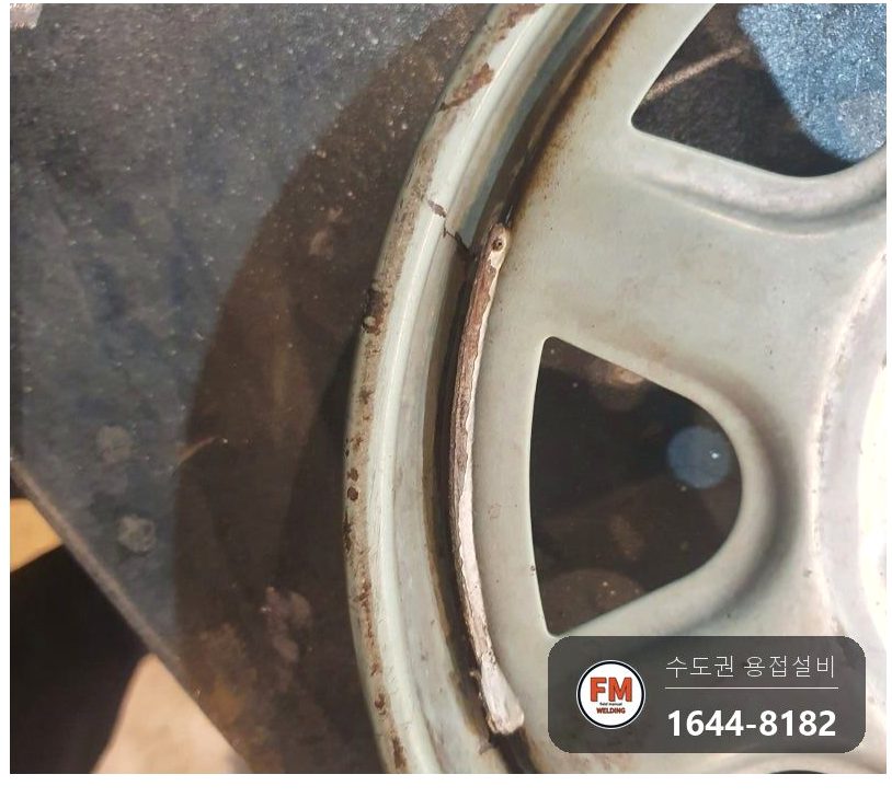 고물상 리어카 스텐 바퀴 휠 테두리 깨짐, 크랙 라인 맞춰 전체 용접