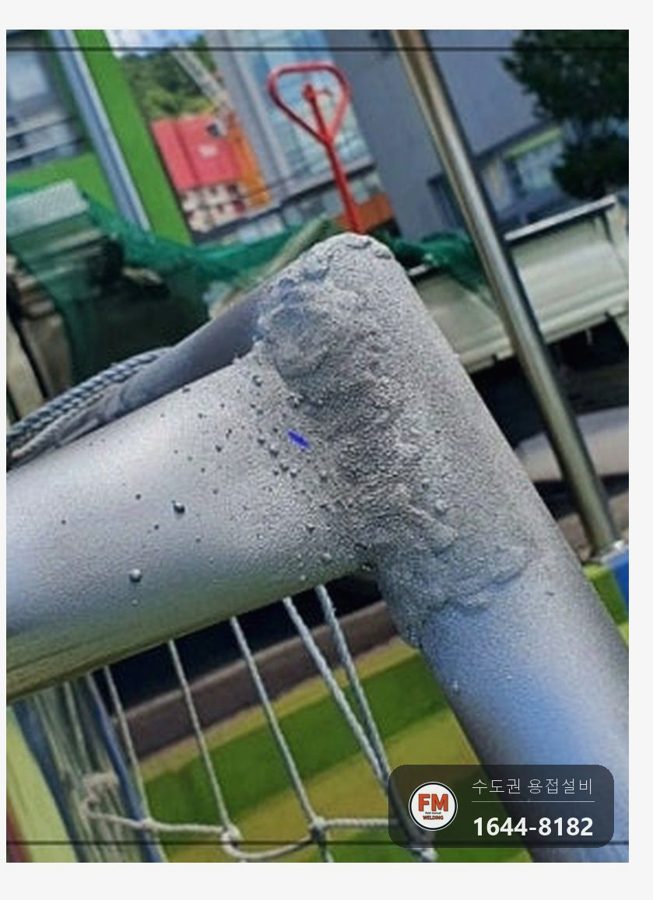 축구골대 프레임 접합부 보강