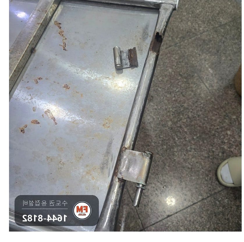 요양병원 이동식 침대 프레임 찢김 지그 고정 알곤 용접